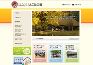 ㈲クオリティライフ